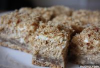 Pumpkin Cheesecake Crumble Bars: Spiced Autumn Dessert Recipe